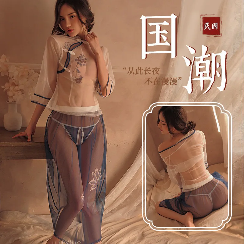 Sexy Underwear National Fashion Women Perspective Printed Cheongsam Uniform Seductive Students Sexy Suit
Sexy Underwear National Fashion Women Perspective Printed Cheongsam Uniform Seductive Students Sexy Suit