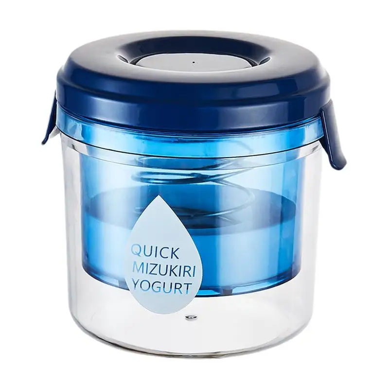 

54.95oz Yogurt Strainer Yogurt Whey Separator Reusable Multiple Usage Food Strainer Yogurt Maker Filter For Soy Milk Juice Tea