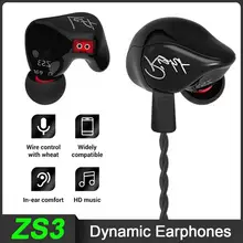 KZ ZS3 1DD Dynamic Earphones In Ear Audio Monitors Noise Canceling HiFi Music Sports Earbuds With Microphone Headset
KZ ZS3 1DD Dynamic Earphones In Ear Audio Monitors Noise Canceling HiFi Music Sports Earbuds With Microphone Headset