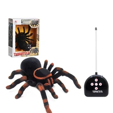 Super Big Than Hand Four-way Remote Control Spider Simulation Black Widow Tarantula Scary Electronic Crawling Insect Pet Toy
Super Big Than Hand Four-way Remote Control Spider Simulation Black Widow Tarantula Scary Electronic Crawling Insect Pet Toy