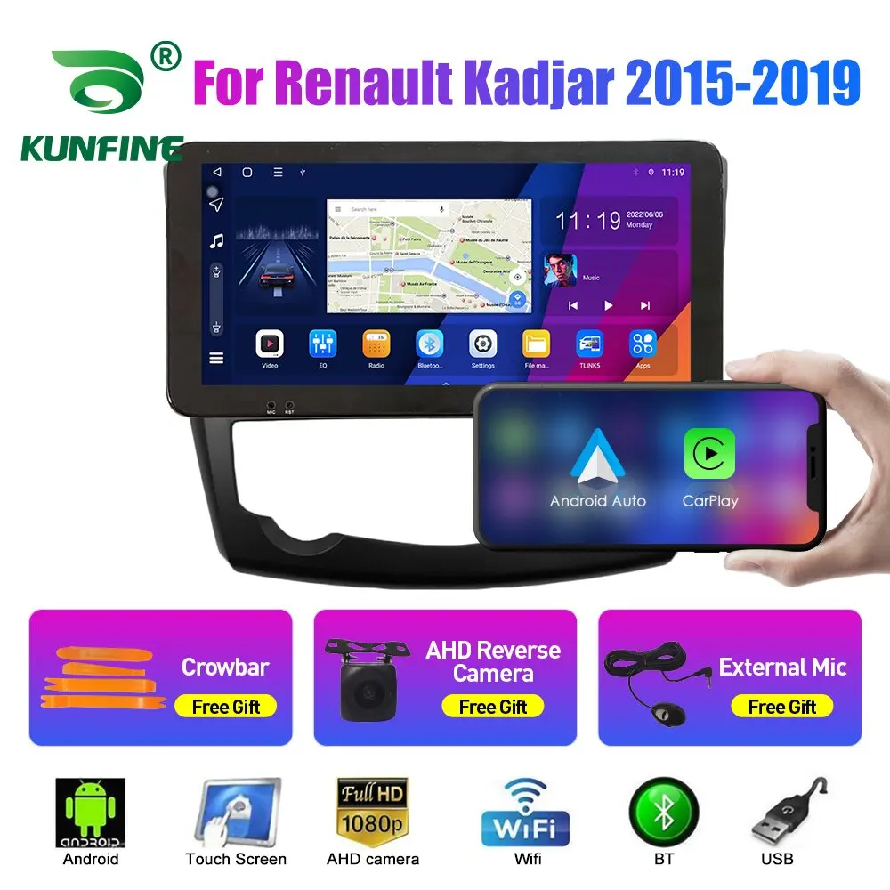 10.33 Inch Car Radio For Renault Kadjar15-19 2Din Android Octa Core Car Stereo DVD GPS Navigation Player QLED Screen Carplay
10.33 Inch Car Radio For Renault Kadjar15-19 2Din Android Octa Core Car Stereo DVD GPS Navigation Player QLED Screen Carplay