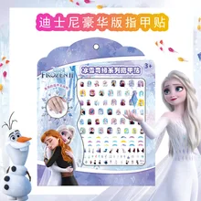 Disney frozen 2 elsa anna Nail Stickers Toy Sofia White snow Princess girls sticker toys girlfriend kids Beauty Fashion Toys
Disney frozen 2 elsa anna Nail Stickers Toy Sofia White snow Princess girls sticker toys girlfriend kids Beauty Fashion Toys