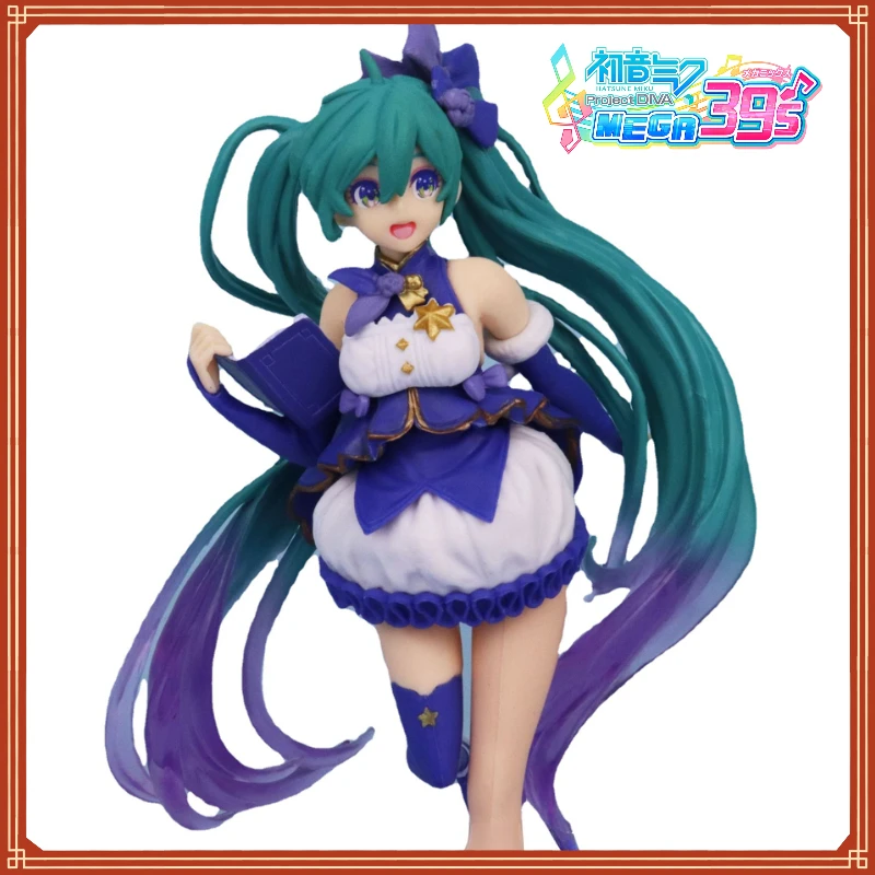 20cm Hatsune Miku Winter Dress Anime Peripheral Hand-made Toy Model Ornament Office Decoration Collection Statue Christmas Gift
20cm Hatsune Miku Winter Dress Anime Peripheral Hand-made Toy Model Ornament Office Decoration Collection Statue Christmas Gift
