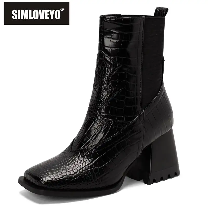 SIMLOVEYO 2022 Mid Calf Boots Lady 15cm Square Toe Block Heel 7cm Slip-on Plaid Splice Large Size 34-48 Dating Mixed Color N0099
SIMLOVEYO 2022 Mid Calf Boots Lady 15cm Square Toe Block Heel 7cm Slip-on Plaid Splice Large Size 34-48 Dating Mixed Color N0099