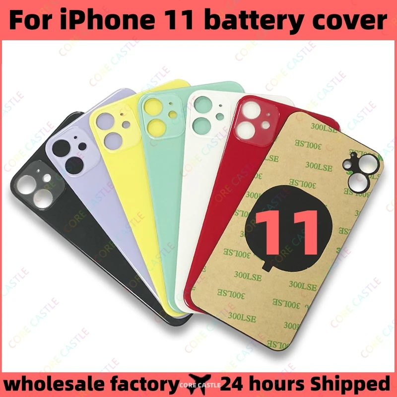 For iPhone 11 Back Glass Panel Battery Cover Replacement Parts best quality size Big Hole Camera Rear Door Housing Case Bezel
For iPhone 11 Back Glass Panel Battery Cover Replacement Parts best quality size Big Hole Camera Rear Door Housing Case Bezel