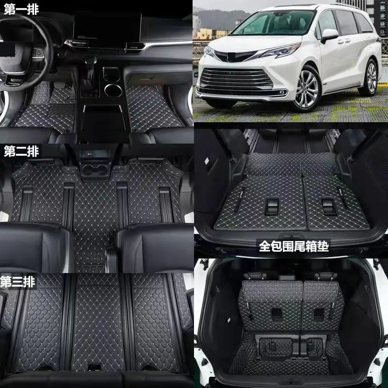 Floor Mat For TOYOTA SIENNA 7 seats 8 seats 2010 2014 2016 2017 2018 2019 2020 2021 2022 2023 High Quality Foot Carpets Step Mat
Floor Mat For TOYOTA SIENNA 7 seats 8 seats 2010 2014 2016 2017 2018 2019 2020 2021 2022 2023 High Quality Foot Carpets Step Mat
