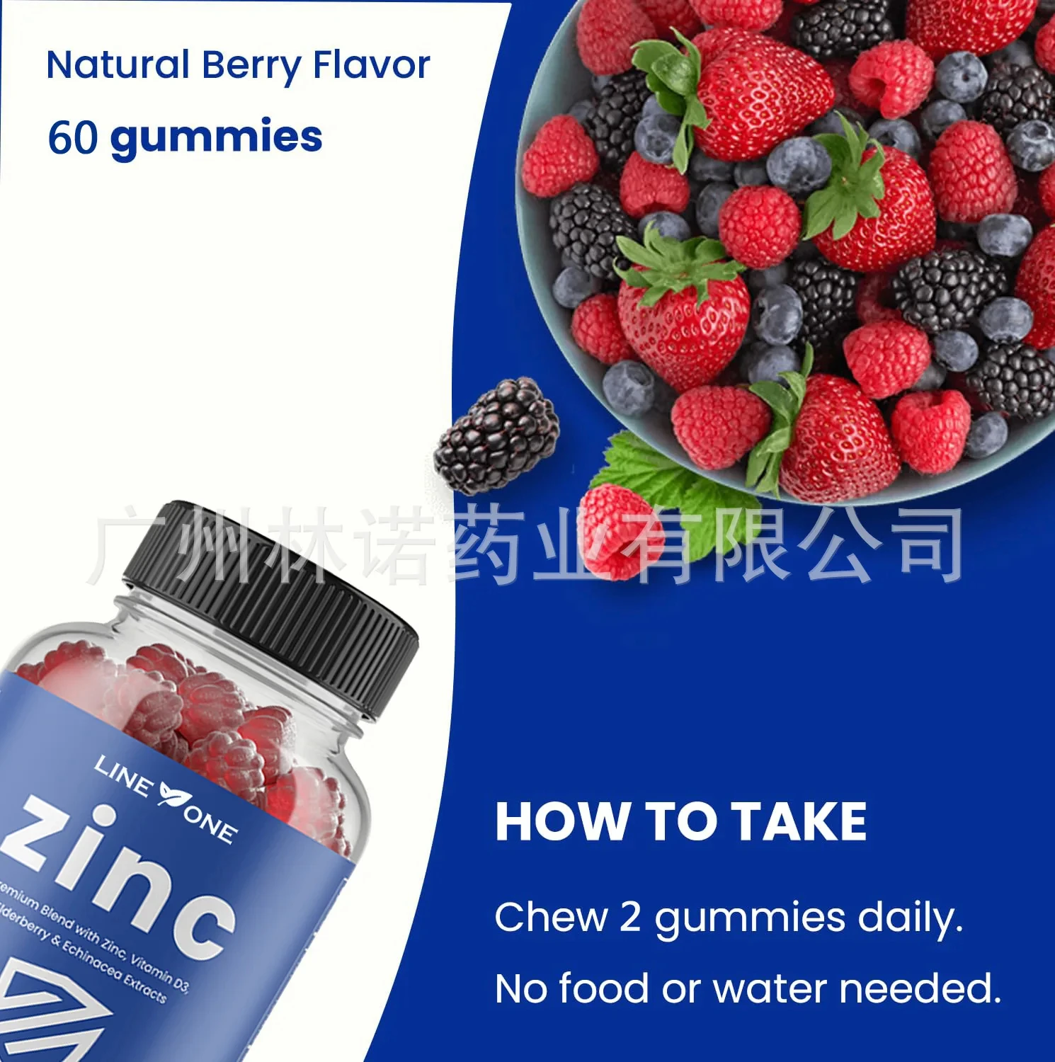

Zinc 4 in 1 50mg | Berry flavoring -60% chewing gum, supports immunity, maintains metabolism, and has antioxidant properties
