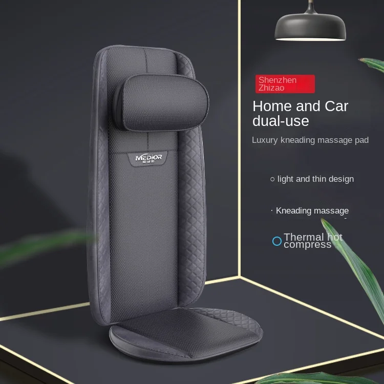 Car massage chair cushion, neck, waist, back, household full body cushion, cervical massager, multifunctional kneading massage
Car massage chair cushion, neck, waist, back, household full body cushion, cervical massager, multifunctional kneading massage