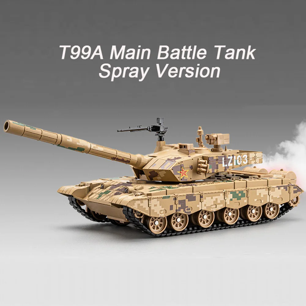 

1/32 масштаб T99A основной боевой танк версия распылителя модель автомобиля игрушка металлическая поднятая под давлением с фотоэлементами музыкальные игрушки для детей на день рождения собирать подарки