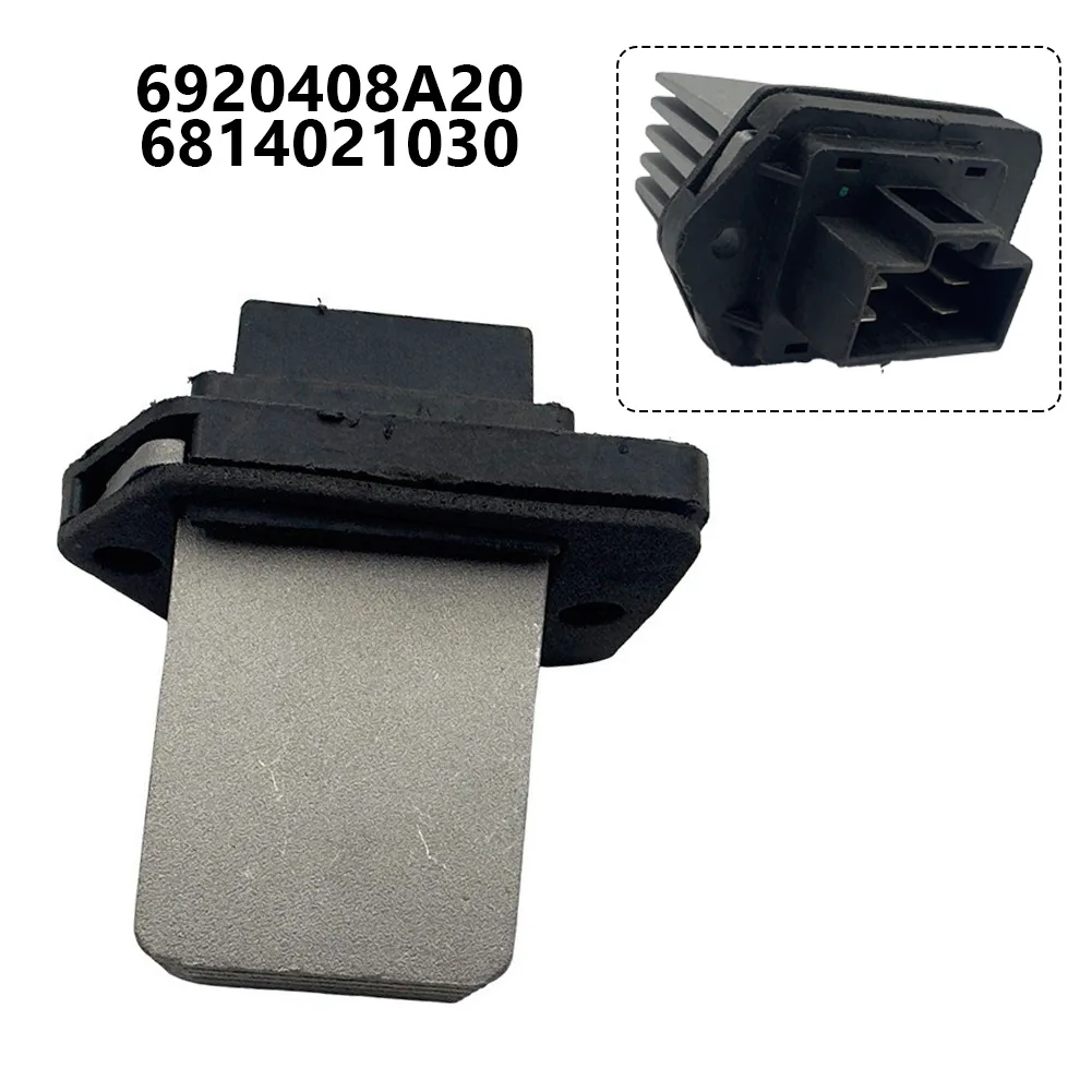 Резистор двигателя Plug-and-play 6920408A20 черный Воздушный Двигатель Для SsangYong Rexton 2001 + пластиковое Автомобильное оборудование для кондиционирования воздуха
Резистор двигателя Plug-and-play 6920408A20 черный Воздушный Двигатель Для SsangYong Rexton 2001 + пластиковое Автомобильное оборудование для кондиционирования воздуха