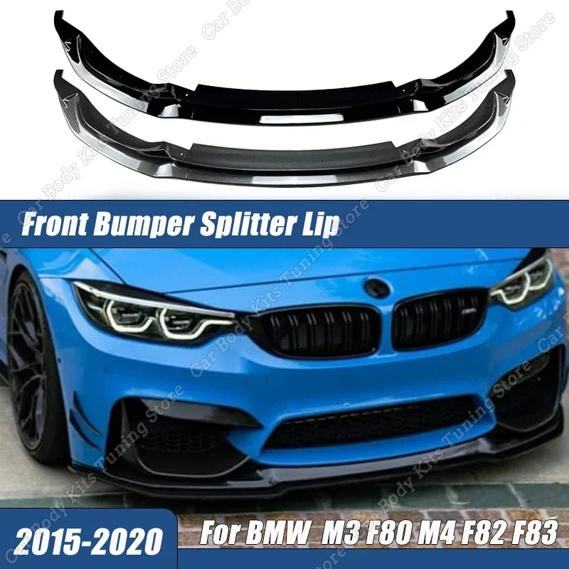 Для BMW 3 серии M3 F80 4 серии M4 F82 F83 2015-2020 глянцевый черный Автомобильный передний бампер для губ Диффузор спойлер аксессуары
Для BMW 3 серии M3 F80 4 серии M4 F82 F83 2015-2020 глянцевый черный Автомобильный передний бампер для губ Диффузор спойлер аксессуары