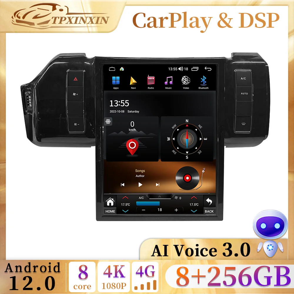 8+256GB 12.1" Tesla Screen Android 12.0 Auto Car Radio For Rover Range Evoque 2011-2017 Multimedia Recorder Player Navi GPS Unit
8+256GB 12.1" Tesla Screen Android 12.0 Auto Car Radio For Rover Range Evoque 2011-2017 Multimedia Recorder Player Navi GPS Unit