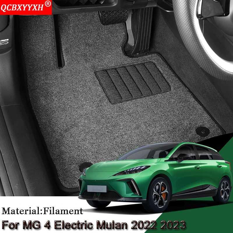Автомобильные коврики на заказ для MG 4 Electric Mulan 2022 2023, водонепроницаемые Нескользящие напольные коврики, коврик для внутренней защиты, автомобильные аксессуары
Автомобильные коврики на заказ для MG 4 Electric Mulan 2022 2023, водонепроницаемые Нескользящие напольные коврики, коврик для внутренней защиты, автомобильные аксессуары