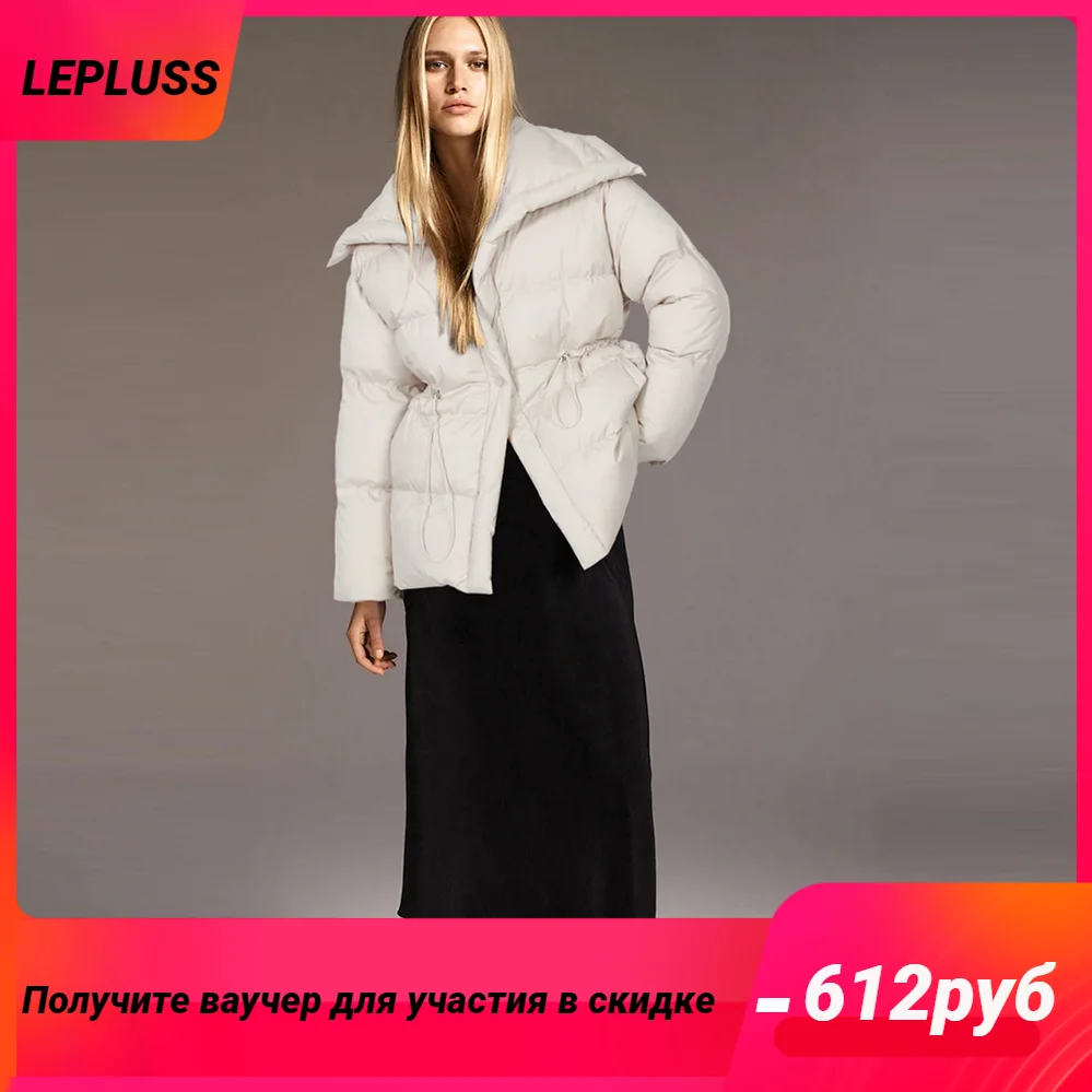 LEPLUSS 2022 new exaggerated silhouette pocket drawstring thickening warm lapel down cotton jacket
LEPLUSS 2022 new exaggerated silhouette pocket drawstring thickening warm lapel down cotton jacket