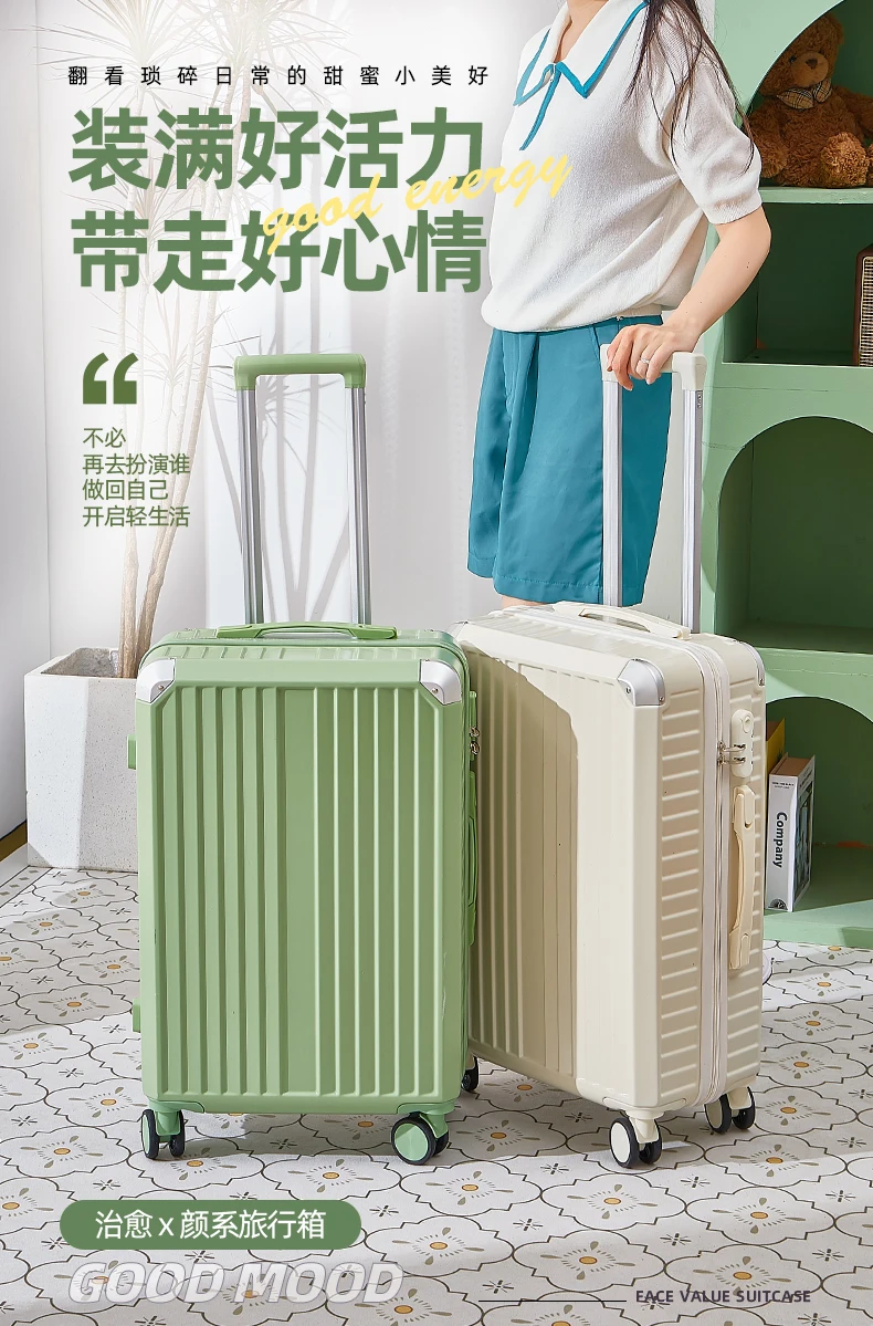 A376 Luggage case for women 2023 new aluminum frame large capacity trolley case sturdy and durable travel code case
A376 Luggage case for women 2023 new aluminum frame large capacity trolley case sturdy and durable travel code case