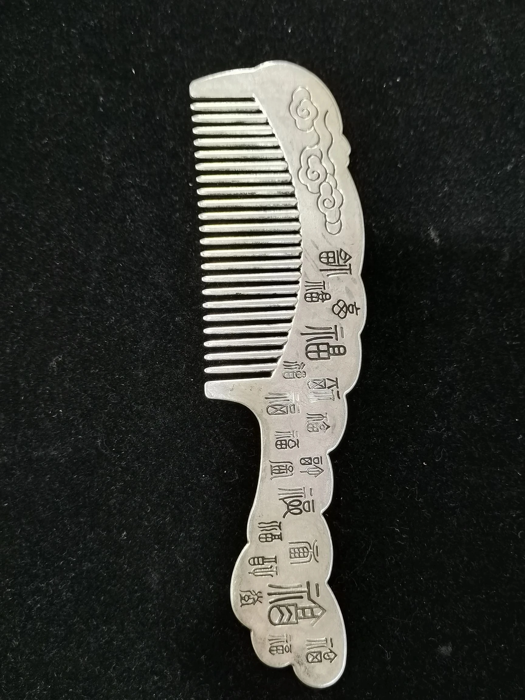 China Tibet Silver Good Luck Copper Comb Exquisite Workmanship Metal Crafts Home Decoration
China Tibet Silver Good Luck Copper Comb Exquisite Workmanship Metal Crafts Home Decoration