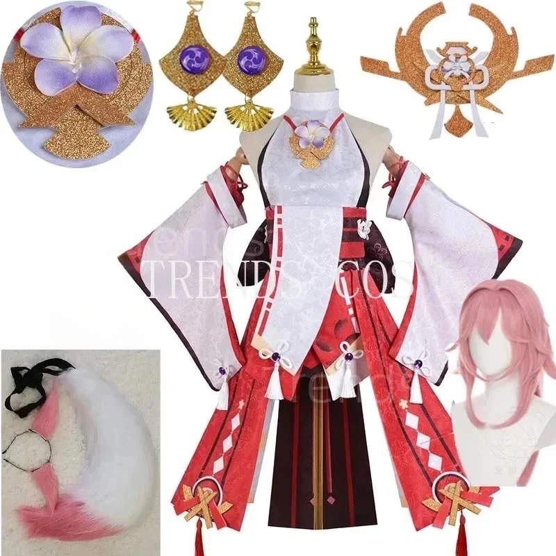 Полный костюм для косплея из текстурированной ткани Inazuma Yae Miko Guuji Yae, парик, зарабатывающий головной убор, уши, хвост, полный комплект Miko
Полный костюм для косплея из текстурированной ткани Inazuma Yae Miko Guuji Yae, парик, зарабатывающий головной убор, уши, хвост, полный комплект Miko