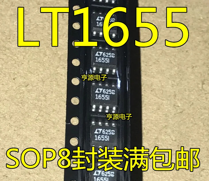 2 шт. Оригинальный Новый цифровой аналоговый преобразователь чип LTC1655CS8 LTC1655IS8 LT1655 LTC1655 SOP-8
2 шт. Оригинальный Новый цифровой аналоговый преобразователь чип LTC1655CS8 LTC1655IS8 LT1655 LTC1655 SOP-8