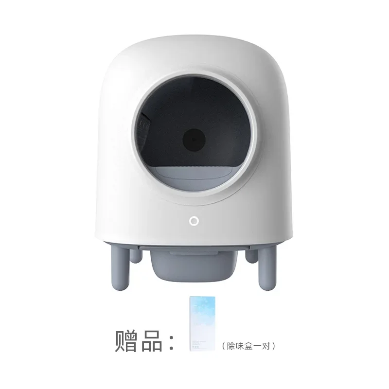 Fully Enclosed Cat Litter Box Smart Automatic Cats Cleaning Toilets Splash-proof Deodorizing Kitty Sand Box Pet Poop Tray Supply
Fully Enclosed Cat Litter Box Smart Automatic Cats Cleaning Toilets Splash-proof Deodorizing Kitty Sand Box Pet Poop Tray Supply