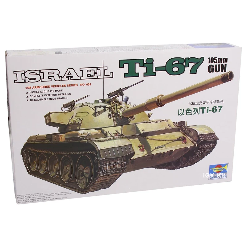 

Trumpeter 00339 1/35 Israeli Ti67 Ti-67 Tank W/ 105mm Gun Display Children Military Toy Plastic Assembly Building Model Kit