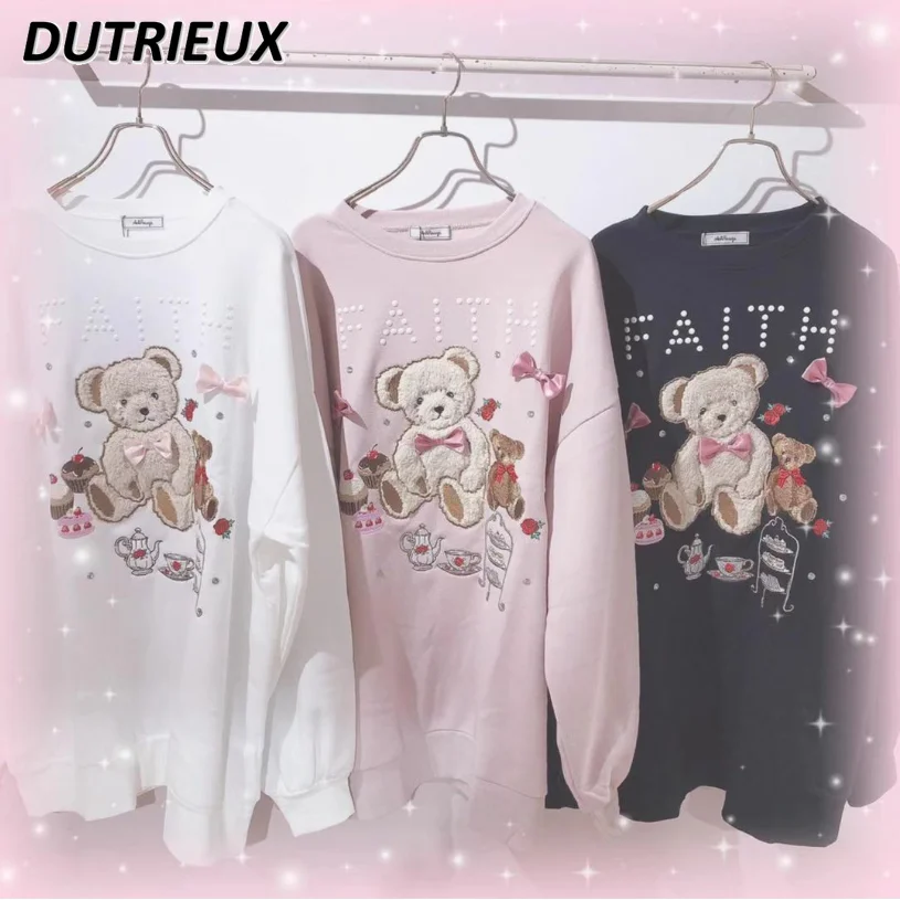 Autumn Winter Japanese Style Sweet Cute Embroidered Crew Neck Pullover Long Sleeve Loose Hoodies Women's Mid-Length Sweatshirt
Autumn Winter Japanese Style Sweet Cute Embroidered Crew Neck Pullover Long Sleeve Loose Hoodies Women's Mid-Length Sweatshirt