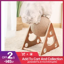 Pet Cat Scratching Ball Toy Kitten Pet Furniture Product Hand Wrapped Sisal Rope Ball Board Grinding Paws Toys Cats Climbing Toy
Pet Cat Scratching Ball Toy Kitten Pet Furniture Product Hand Wrapped Sisal Rope Ball Board Grinding Paws Toys Cats Climbing Toy