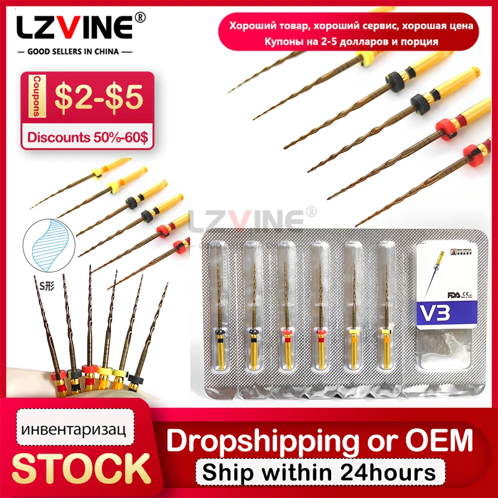 Dental Reciprocating Gold Heat Files 25mm Reciprocation Endo NITI File Dental Only One Files Dentistry Endodontic Instrument
Dental Reciprocating Gold Heat Files 25mm Reciprocation Endo NITI File Dental Only One Files Dentistry Endodontic Instrument