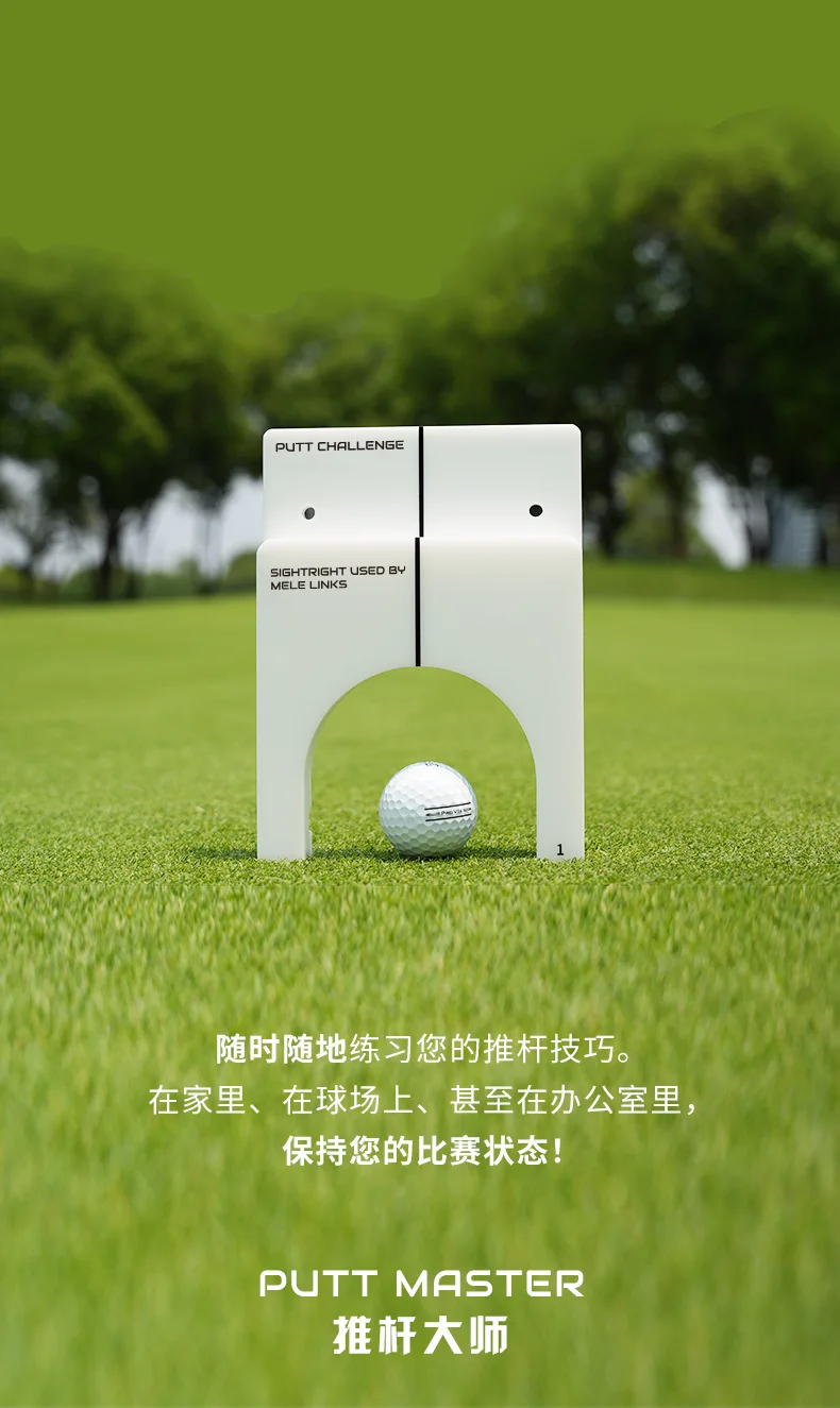 Golf Putting Hole Cup for Golf Cups Golfs Training Golf Hole Putting Holes Cup for Training Small Tools Golf Accessories Golf Putting Hole Cup for Golf Cups Golfs Training Golf Hole Putting Holes Cup for Training Small Tools Golf Accessories