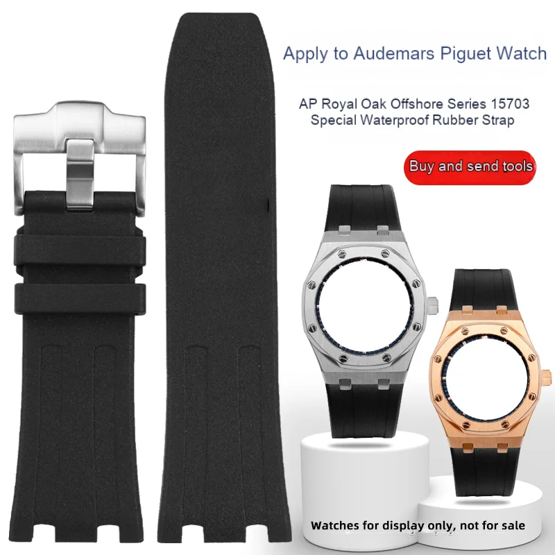 Ремешок мужской резиновый для часов, 28 мм, 15703 дюймов
Ремешок мужской резиновый для часов, 28 мм, 15703 дюймов