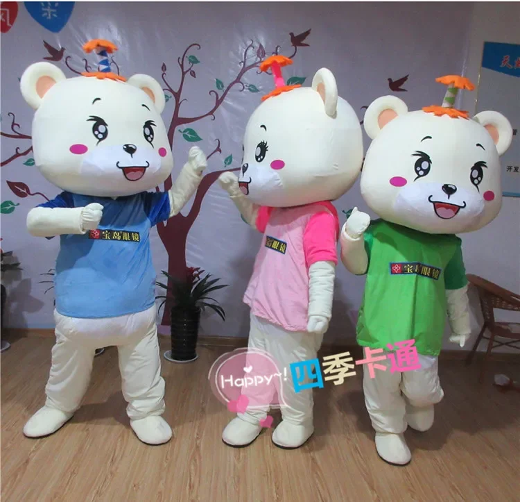 Customized Cute Bear Animal Mascot Costume Plait Bear Cartoon Mascot Costumes For Sale Halloween Fancy Dress
Customized Cute Bear Animal Mascot Costume Plait Bear Cartoon Mascot Costumes For Sale Halloween Fancy Dress