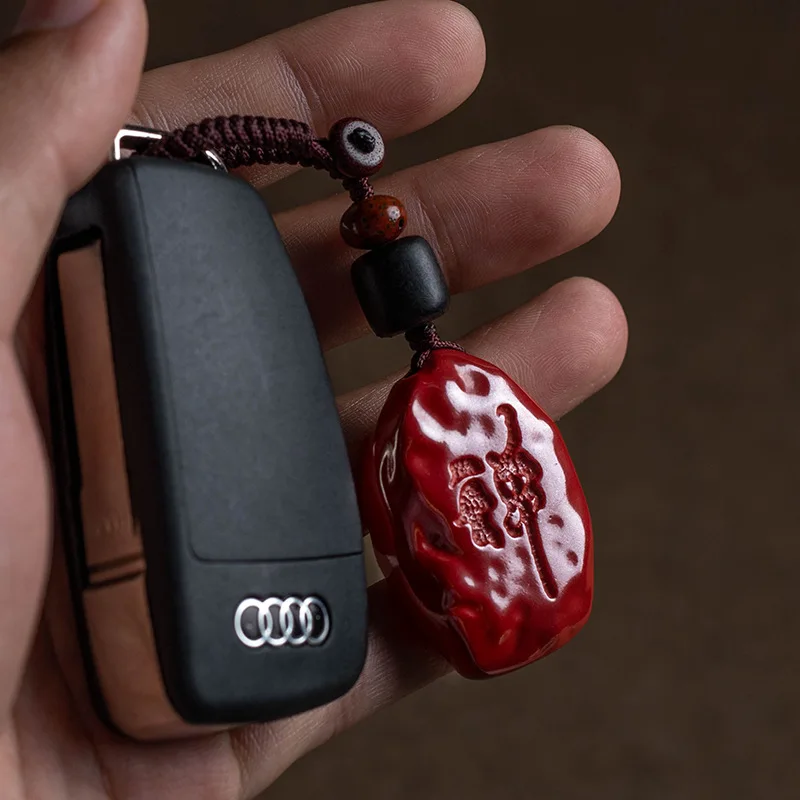 Raw Ore Emperor Sand Prajna Paramita Heart Sutra Car Keychain High Content Cinnabar Men and Women Jewelry
Raw Ore Emperor Sand Prajna Paramita Heart Sutra Car Keychain High Content Cinnabar Men and Women Jewelry