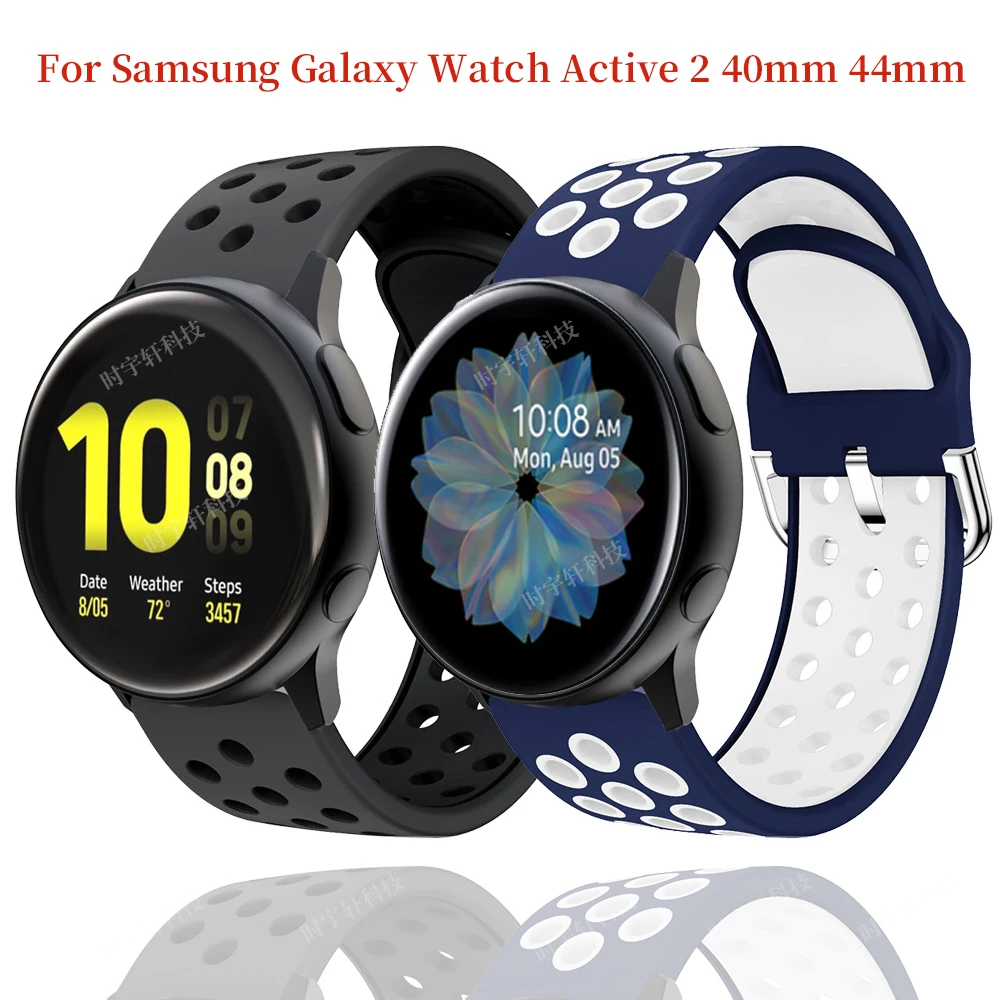 

For Samsung Galaxy Active 2 40mm 44mm Strap Silicone 20mm Watchband For Galaxy Watch 4/Galaxy 3 41mm/42mm/Gear S2/Sport Bracelet