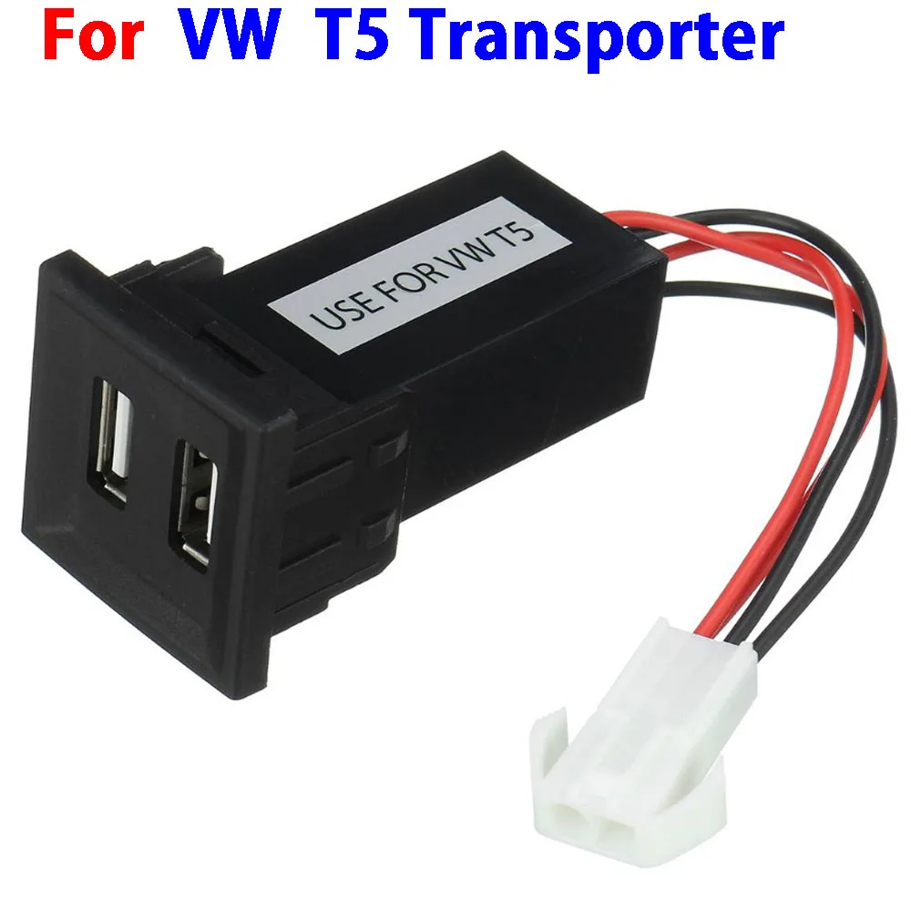 5V Car Charger Dual USB Auto Car Charger Vehicle Power Inverter Converter Adapter Transporter Dedicated For Volkswagen VW T5
5V Car Charger Dual USB Auto Car Charger Vehicle Power Inverter Converter Adapter Transporter Dedicated For Volkswagen VW T5