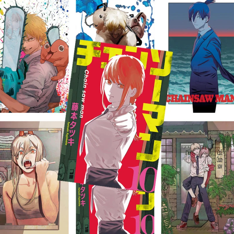 Chainsaw Man Poster Pawa Electric Times Machima Anime Dormitory Oversized HD Wall Stickers Decorative Stickers
Chainsaw Man Poster Pawa Electric Times Machima Anime Dormitory Oversized HD Wall Stickers Decorative Stickers
