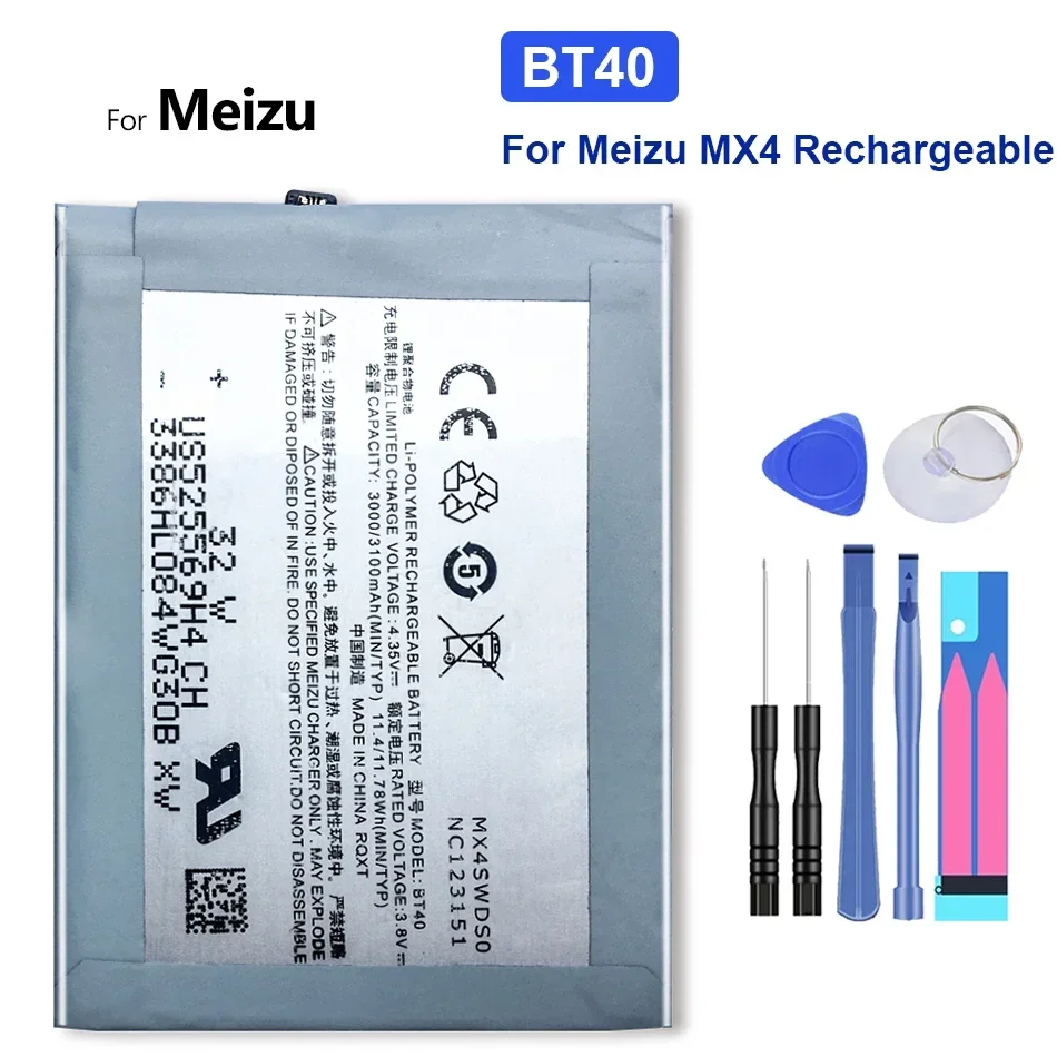 BT40 BT-40 BT 40 для Meizu Meizy Mei zu MX4 3100mAh запасная батарея мобильный телефон высококачественные Smartphon батареи
BT40 BT-40 BT 40 для Meizu Meizy Mei zu MX4 3100mAh запасная батарея мобильный телефон высококачественные Smartphon батареи