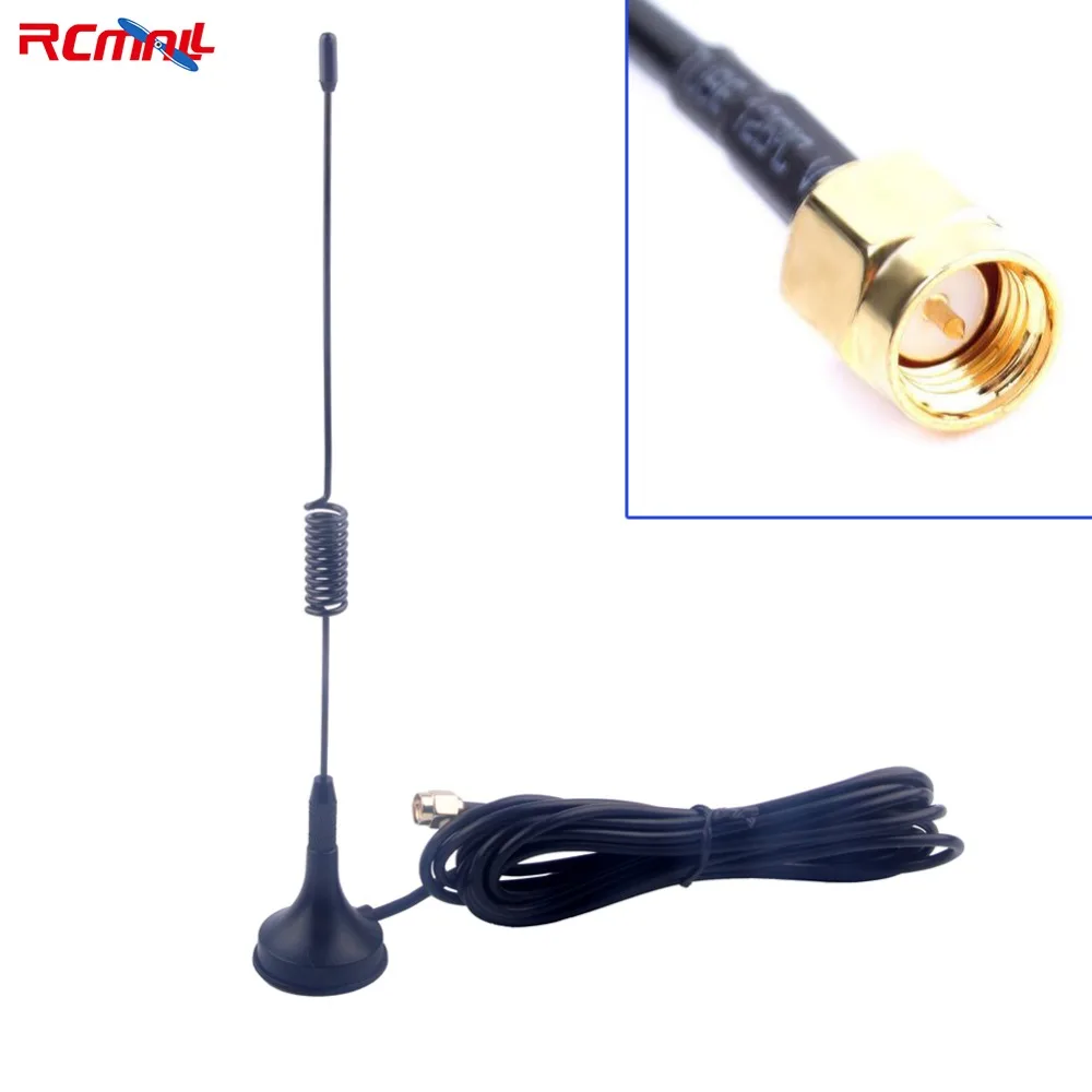 

RCmall GSM Antenna 900-1800MHz Dual Band Mobile Signal Booster Outdoor Suction Cup Antennas 3M Meters SMA Connector Male