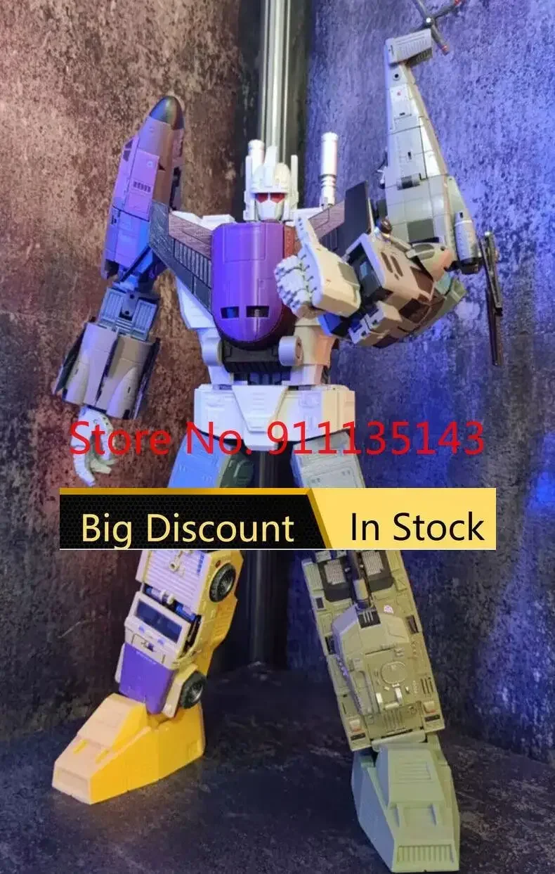 

Apply To Unique Toys ut Bruticus liketoys upgrade Oversized 50Cm Heightening Upgrading Kit Custom Only