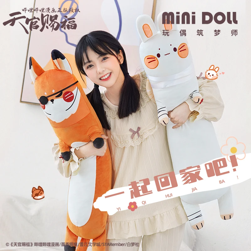 

TGCF Anime Heaven Officials Blessing Hua Cheng Xie Lian Plush Doll Toy Tian Guan Ci Fu Cosplay Soft Stuffed Pillow Original Toys