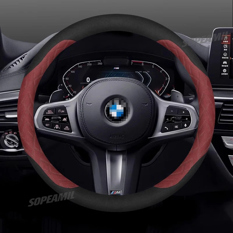 Anti-Slip Microfiber Leather Car Suede Steering Wheel Cover For BMW 1 3 5 7 Series X1 X3 X5 X7 E39 E46 E60 E90 M3 M4 F10 F20 F30
Anti-Slip Microfiber Leather Car Suede Steering Wheel Cover For BMW 1 3 5 7 Series X1 X3 X5 X7 E39 E46 E60 E90 M3 M4 F10 F20 F30