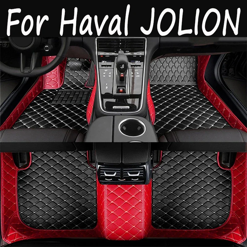 Кожаные автомобильные коврики, коврики для Haval JOLION 2022 100% Fit, индивидуальные детали интерьера, коврики, подкладки для ног, аксессуары, коврики
Кожаные автомобильные коврики, коврики для Haval JOLION 2022 100% Fit, индивидуальные детали интерьера, коврики, подкладки для ног, аксессуары, коврики