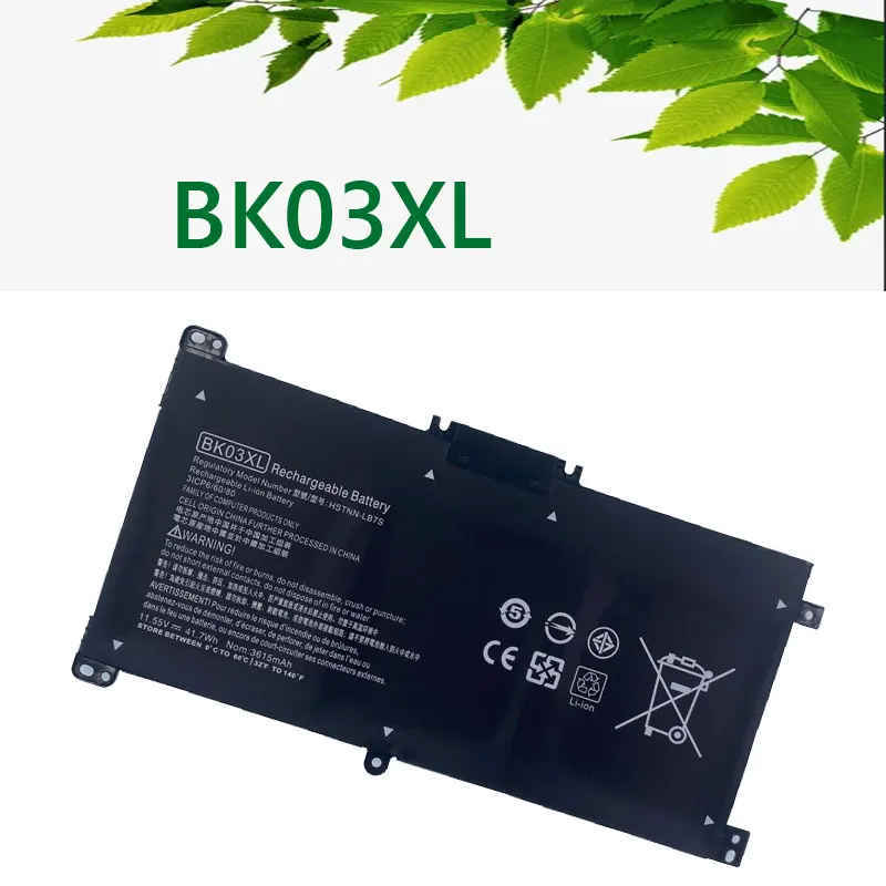 Аккумуляторная батарея BK03XL для ноутбука HP Pavilion X360 14m 14-BA033TX 14-ba001ns HSTNN-LB7S HSTNN-UB7G 916366-541 916811-855
Аккумуляторная батарея BK03XL для ноутбука HP Pavilion X360 14m 14-BA033TX 14-ba001ns HSTNN-LB7S HSTNN-UB7G 916366-541 916811-855