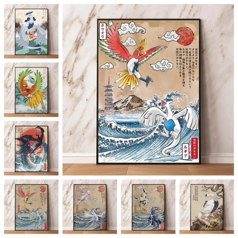 Canvas Art Walls Painting Lugia Modern Living Room Prints And Prints Children's Bedroom Decor Poster Toys Kid Action Figures
Canvas Art Walls Painting Lugia Modern Living Room Prints And Prints Children's Bedroom Decor Poster Toys Kid Action Figures