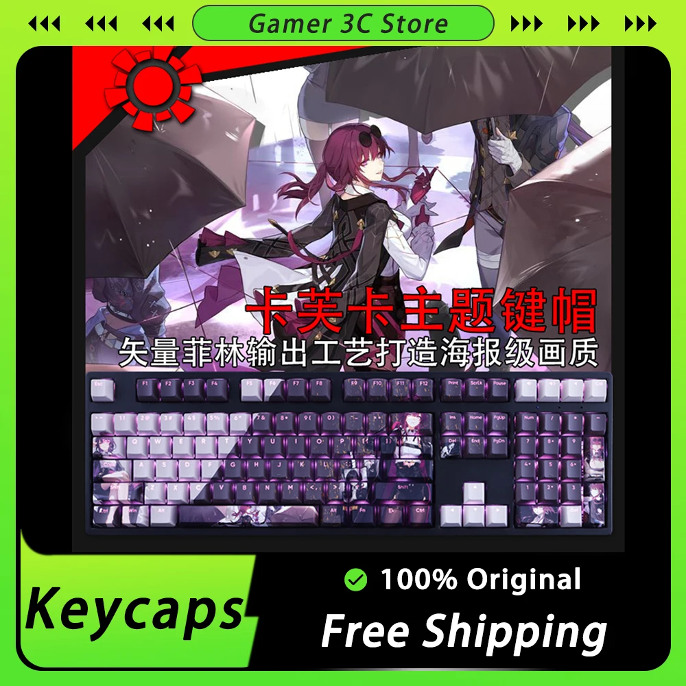 Honkai Star Rail Kafka Keycaps Light Transmission 108 Key Sublimation PBT Keycap Sexy Gaming Mechanical Keyboard Keycaps Set
Honkai Star Rail Kafka Keycaps Light Transmission 108 Key Sublimation PBT Keycap Sexy Gaming Mechanical Keyboard Keycaps Set