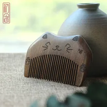 Cute Animal Pattern Portable Sandalwood Hair Comb Anti-static Anti-tangle Hair Small Gift Styling Tool Barber Holiday Hair Comb
Cute Animal Pattern Portable Sandalwood Hair Comb Anti-static Anti-tangle Hair Small Gift Styling Tool Barber Holiday Hair Comb