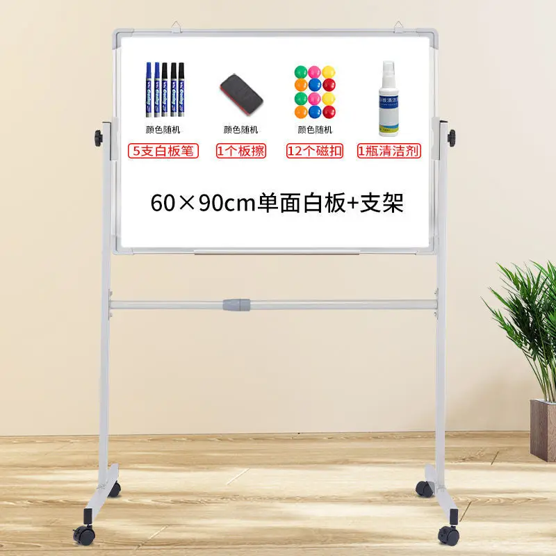 Whiteboard, Movable Bracket, Mobile Kanban, Magnetic Double-Sided Display Board, Teaching, Office Blackboard, Writing Board Trai
Whiteboard, Movable Bracket, Mobile Kanban, Magnetic Double-Sided Display Board, Teaching, Office Blackboard, Writing Board Trai