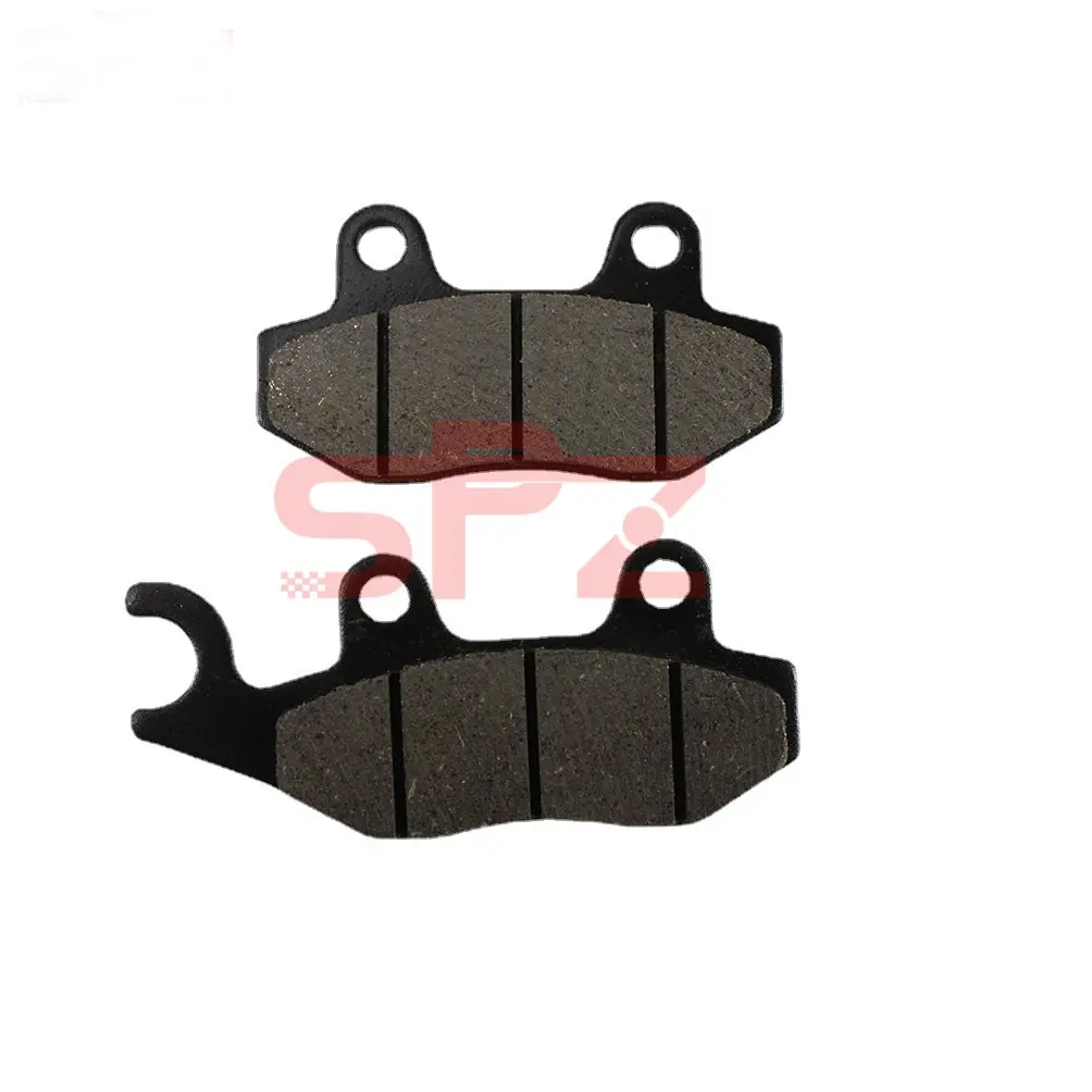 

2 Pcs Motorcycle Modified Parts Bicycle Scooter Front Brake Pads for Haojue Suzuki EN125-2A/2F/3A/3E/3F EN150-A 125CC Motocross