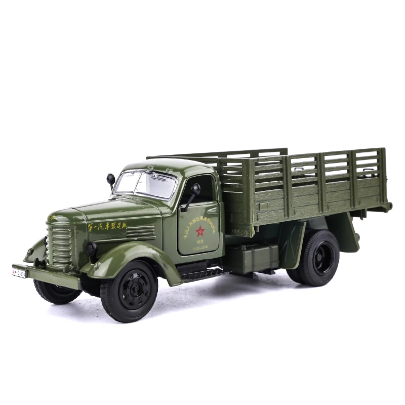Модель военного грузовика из сплава CA10, модель литая военного грузовика из металла, военный транспорт, бронированный автомобиль, игрушка для мальчиков, подарок, 1/32
Модель военного грузовика из сплава CA10, модель литая военного грузовика из металла, военный транспорт, бронированный автомобиль, игрушка для мальчиков, подарок, 1/32