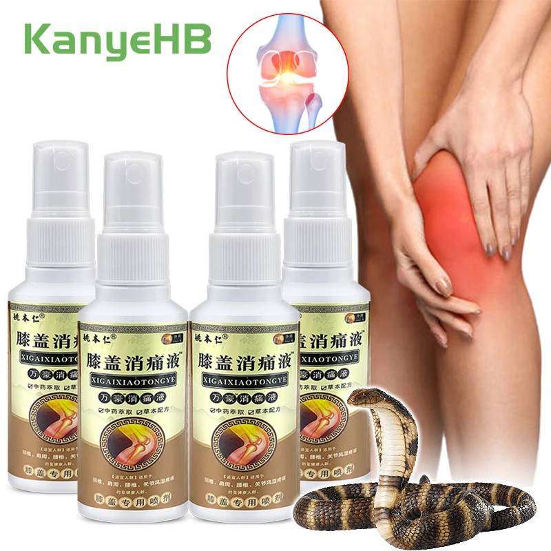 1-2-4pcs Snake Venom Knee Arthritis Spray Knee Joint Swollen Pain Knee Pain Relief Spray Knee Effusion Synovitis Herbal Potion
1-2-4pcs Snake Venom Knee Arthritis Spray Knee Joint Swollen Pain Knee Pain Relief Spray Knee Effusion Synovitis Herbal Potion