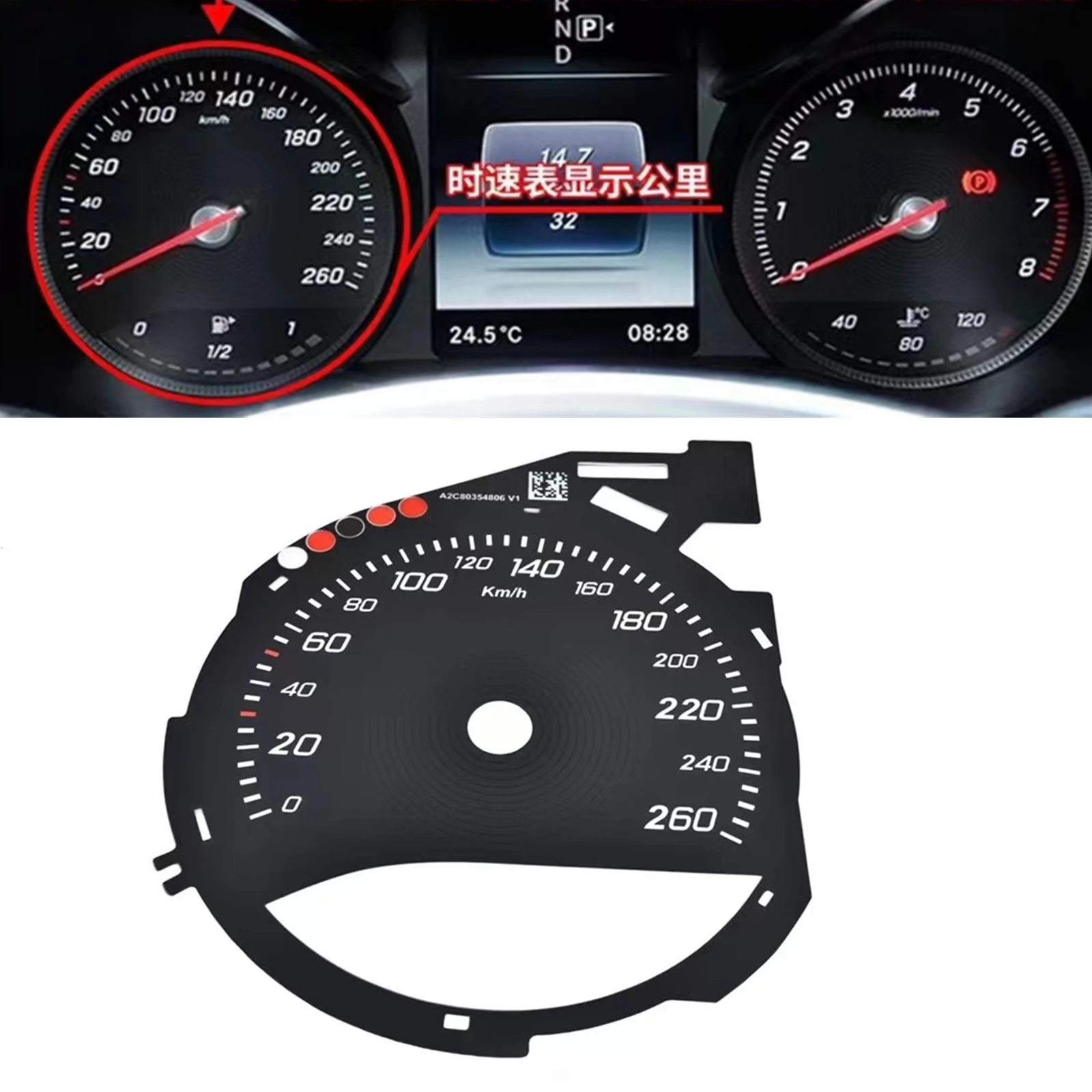 

For Mercedes-Benz GLC Class W253 X253 C W205 C300 C43 GLC300 GLC43 Speedometer Dials Gauge Pod Paper From MPH to km/h Cover Kit