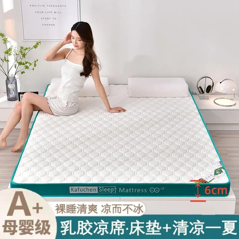 Summer ice silk latex mattress household tatami four seasons universal student dormitory bed rental room special sleeping mat
Summer ice silk latex mattress household tatami four seasons universal student dormitory bed rental room special sleeping mat